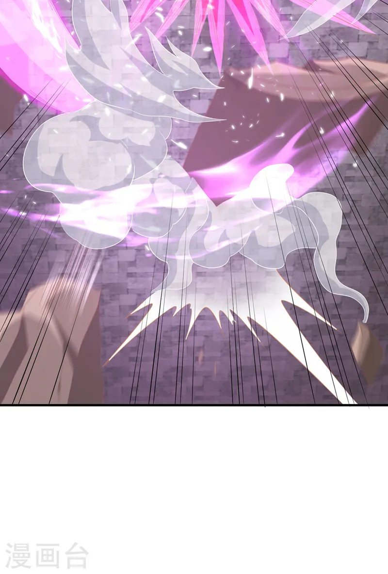 第180话 门主之选该有结果了 第6页