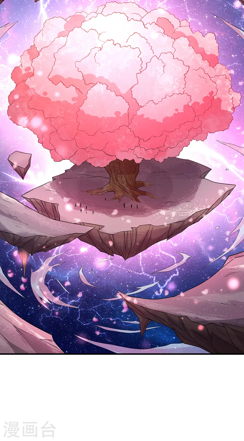 第172话 你愿意付出什么？ 第24页