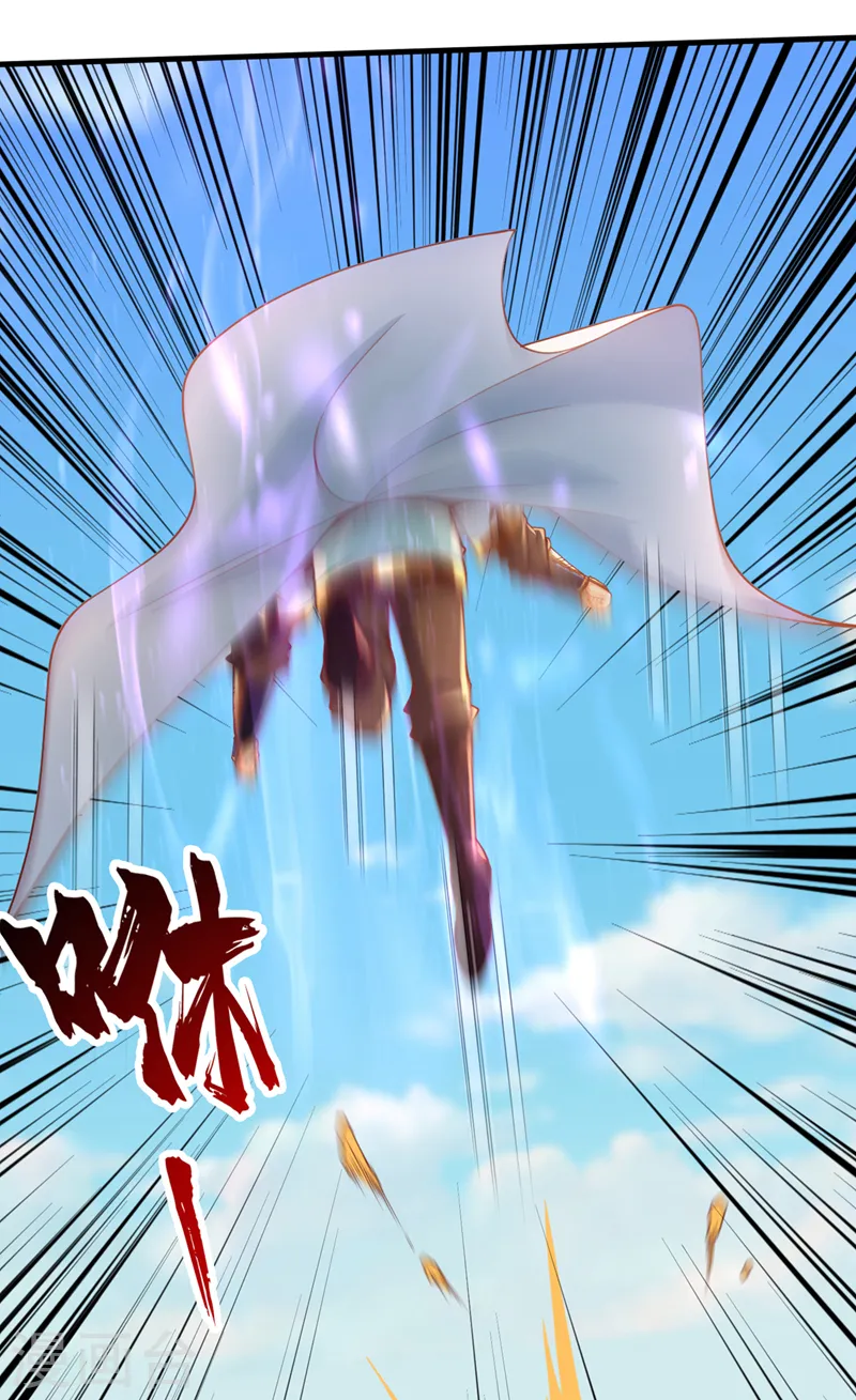 第166话 法则而已，很厉害？ 第14页