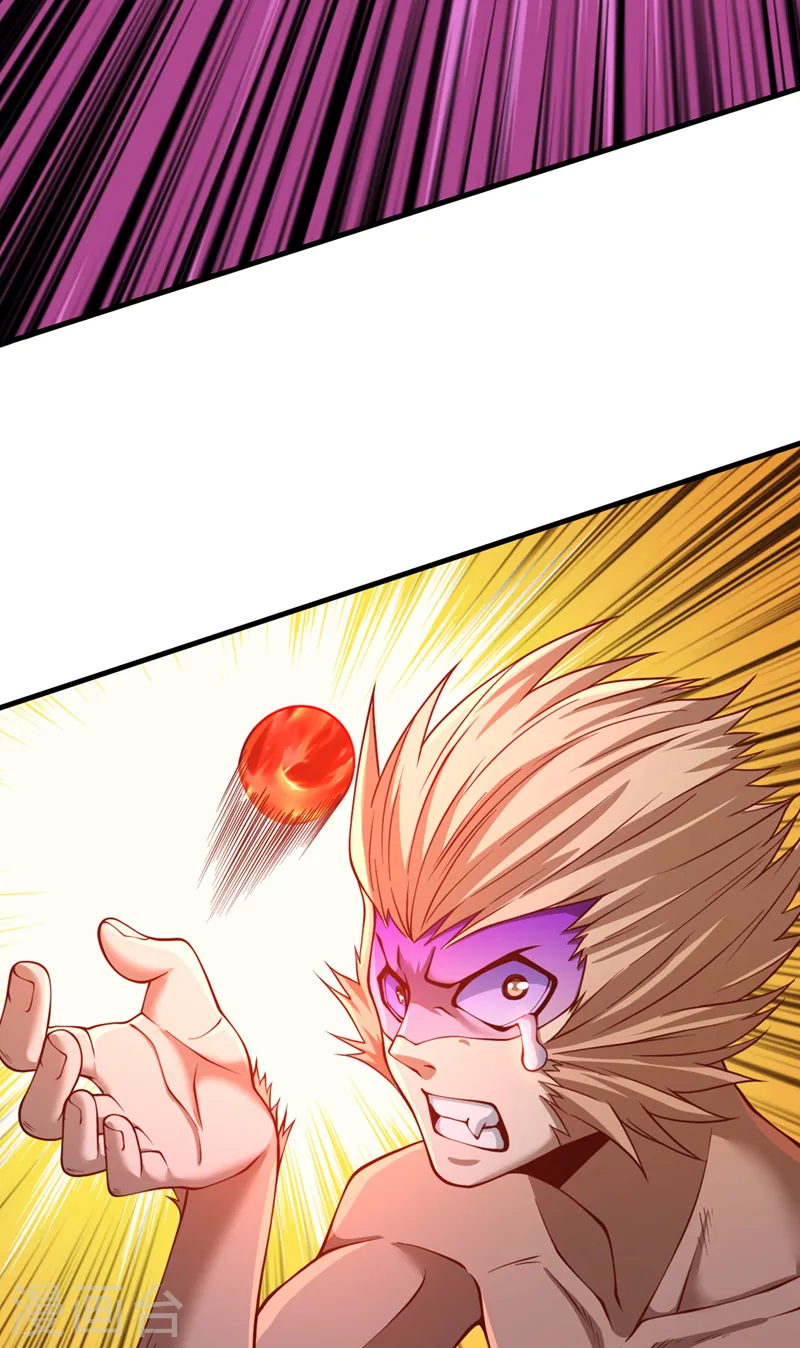 第165话 我要搬走整个宗门！ 第19页
