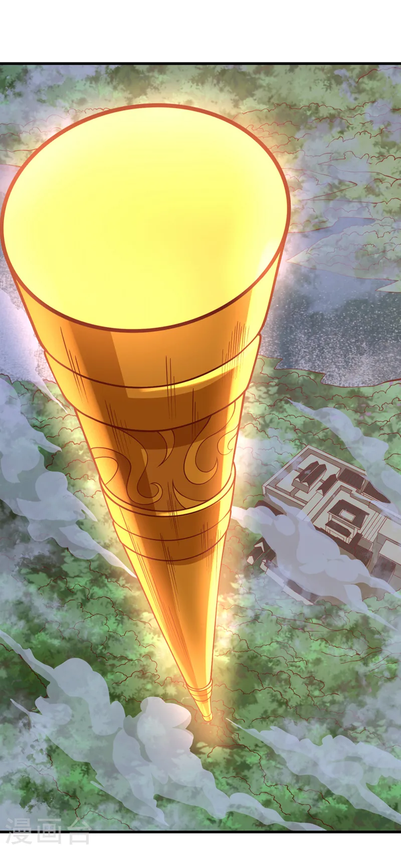 第165话 我要搬走整个宗门！ 第23页