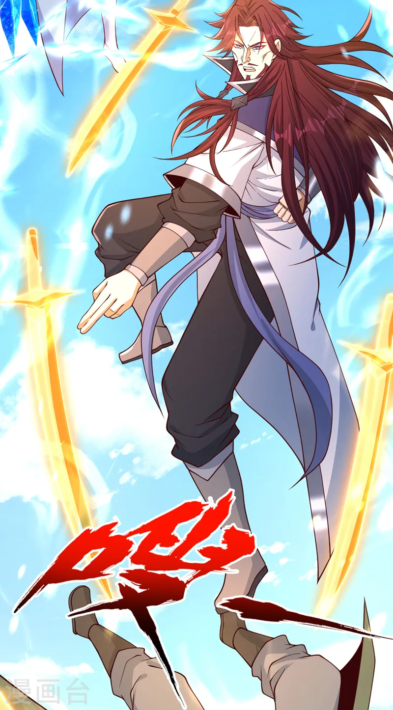 第160话 我们低调宗，不服！ 第9页