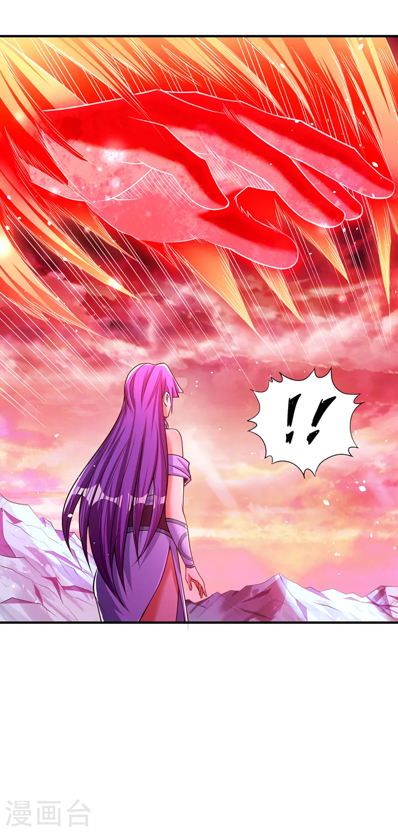 第140话 把这个给你们大宫主 第22页