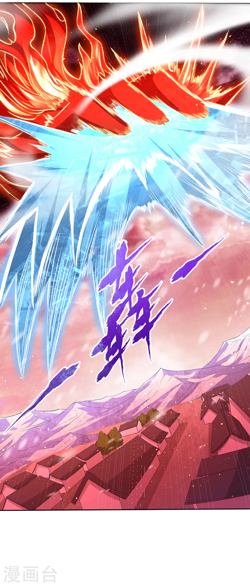 第141话 我要整个帝门星域！ 第19页