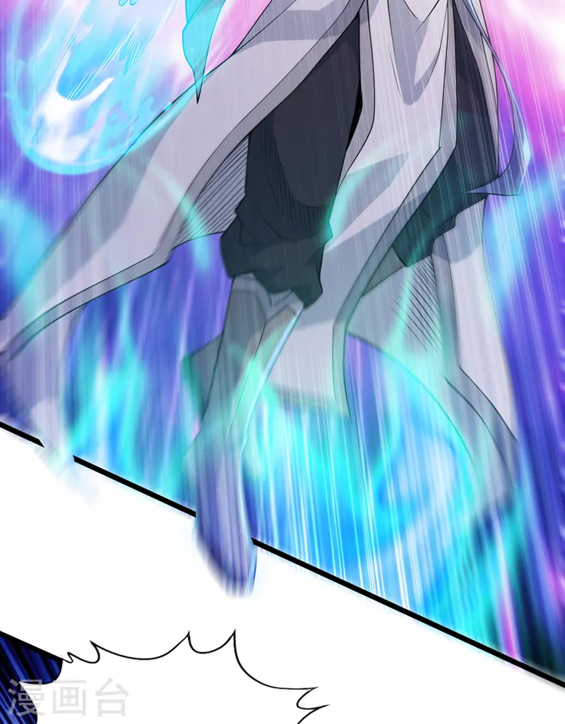 第125话 转轮镜凝聚金身！ 第9页