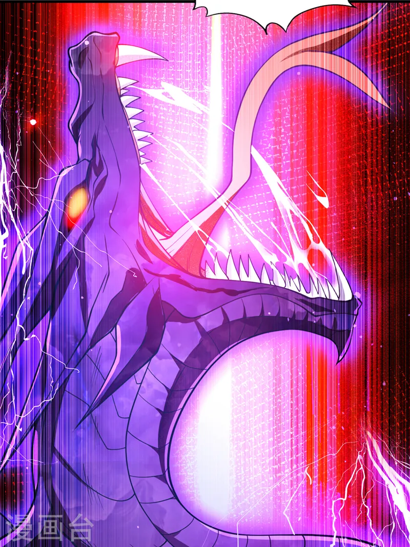 第125话 转轮镜凝聚金身！ 第18页