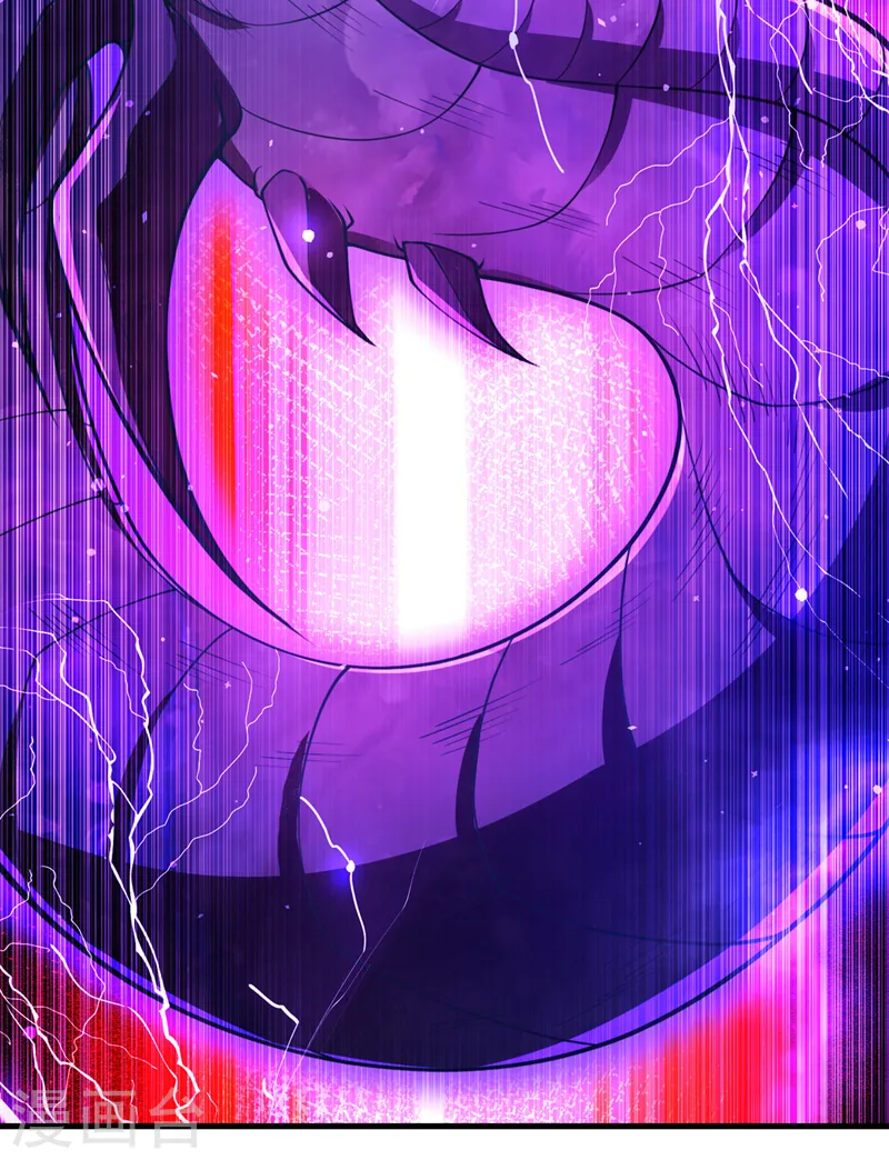 第125话 转轮镜凝聚金身！ 第19页