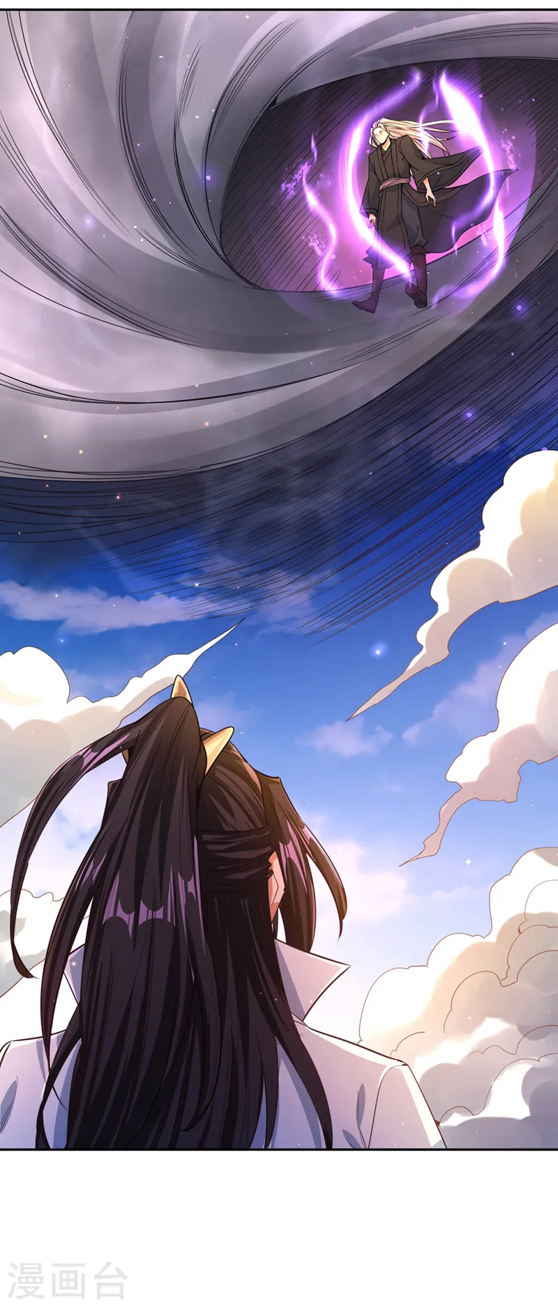 第118话 你依然不是我的对手 第6页