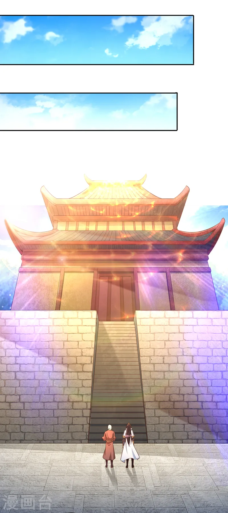 第114话 佛皇，我来了！ 第26页