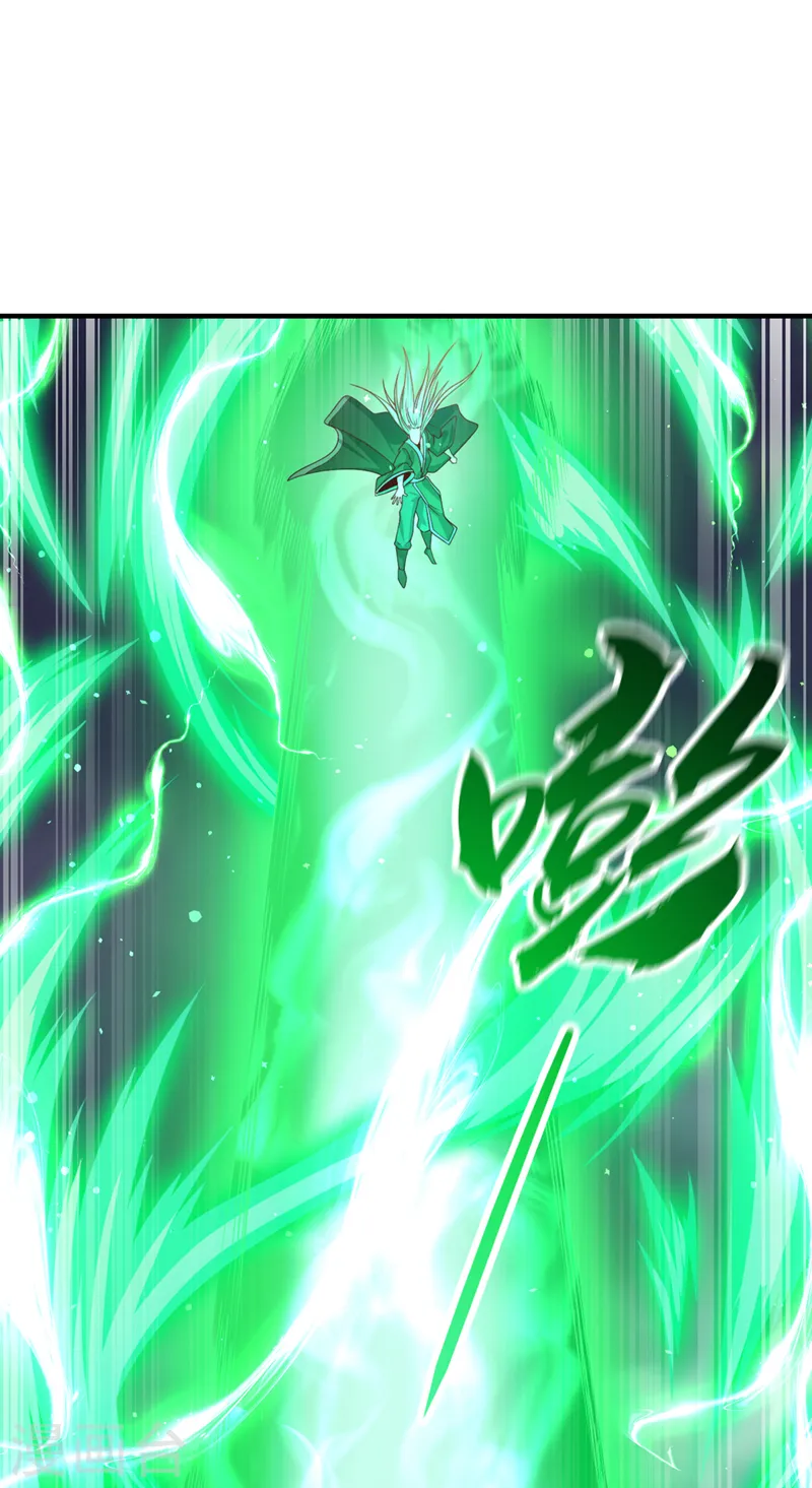 第121话 谁死，还不一定呢！ 第35页