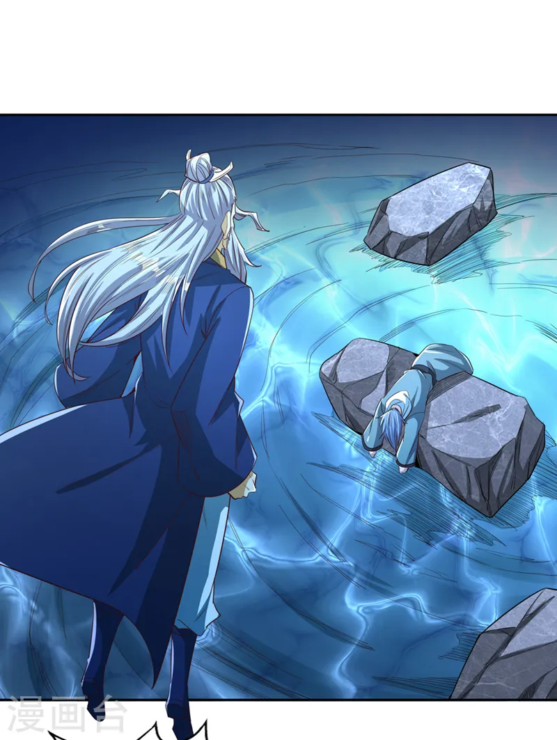 第101话 痴儿你还认得他吗？ 第7页