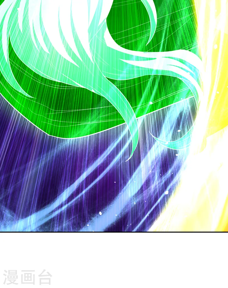 第100话 今天一个都跑不了！ 第28页