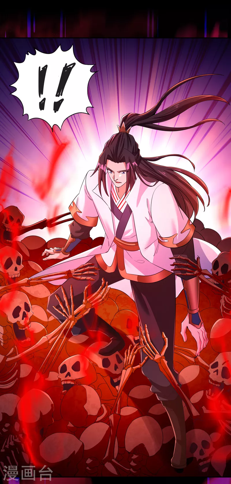 第74话 魔帝苏醒！？ 第20页