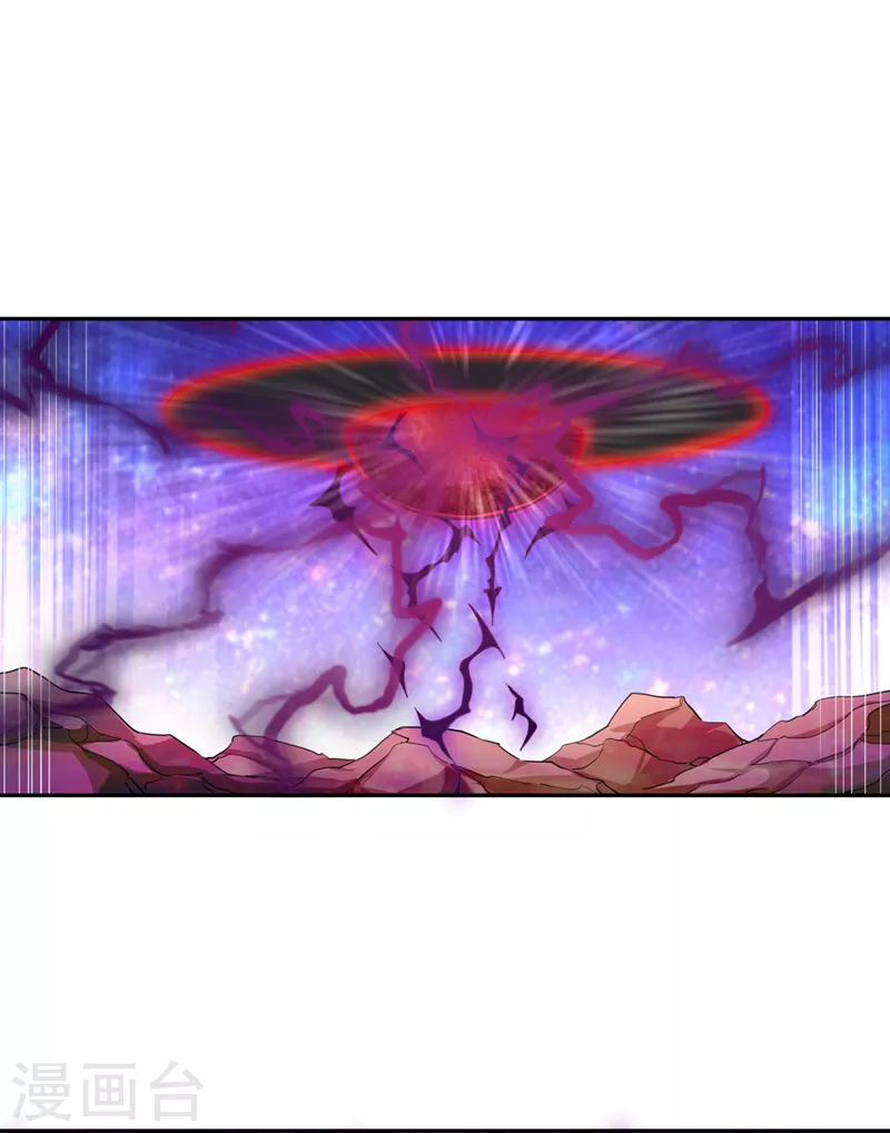 第64话 走，或者死！ 第11页