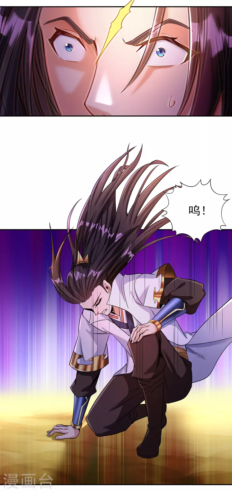 第64话 走，或者死！ 第19页