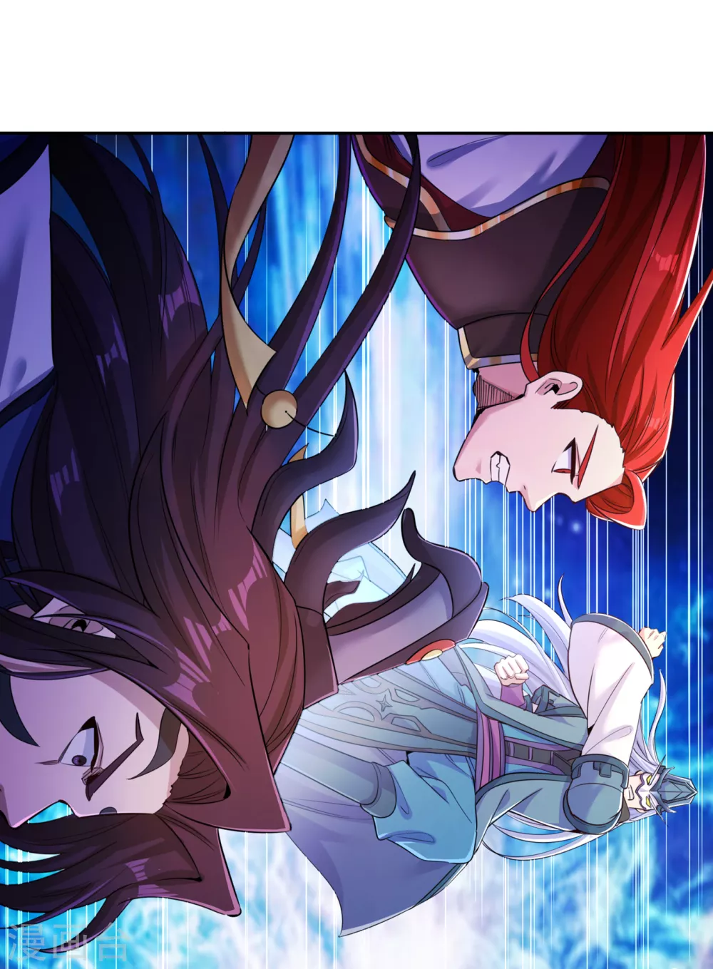 第58话 火拼赤宵阁！ 第7页