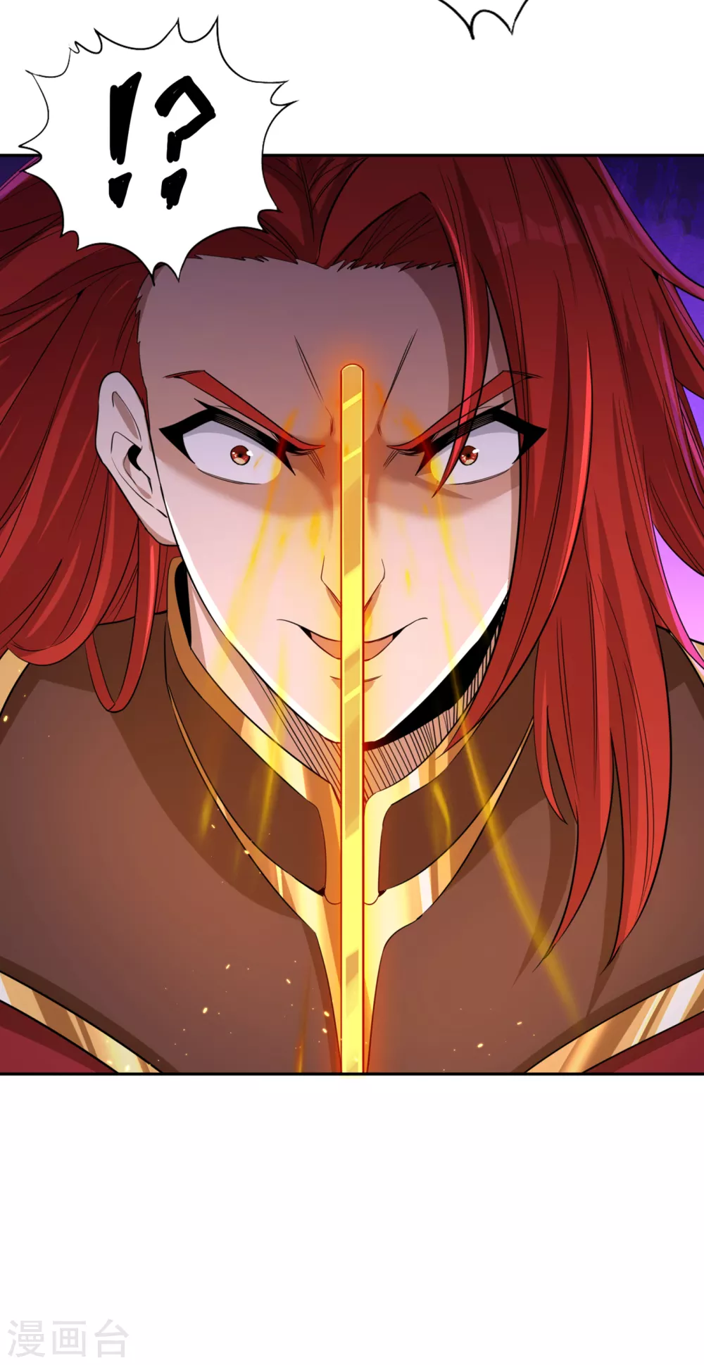 第58话 火拼赤宵阁！ 第32页