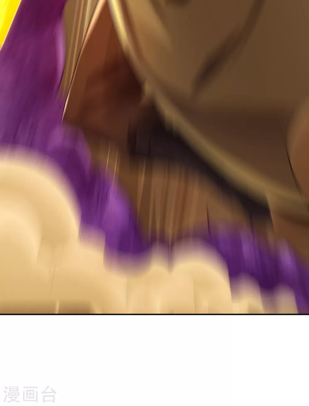 第46话 林越的底牌？ 第34页