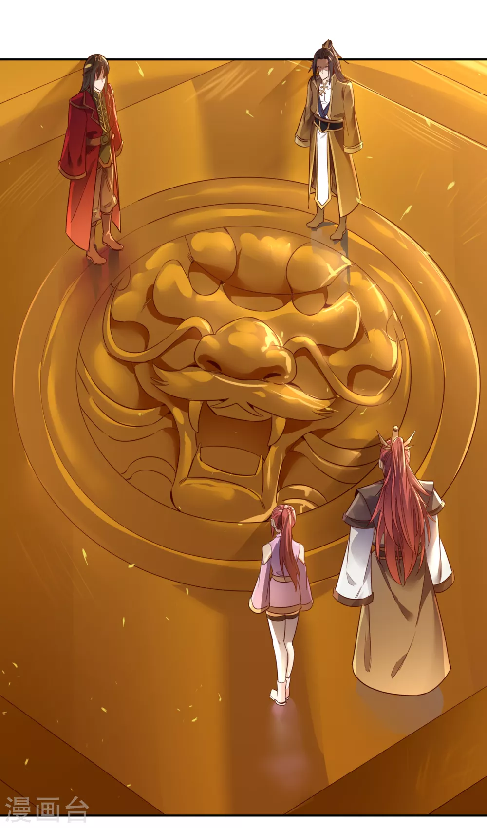 第43话 我要借灼热沙漠一用！ 第22页