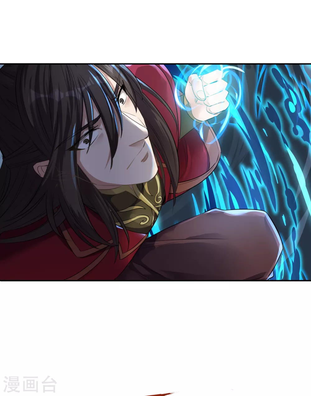 第44话 破五行大阵！ 第3页