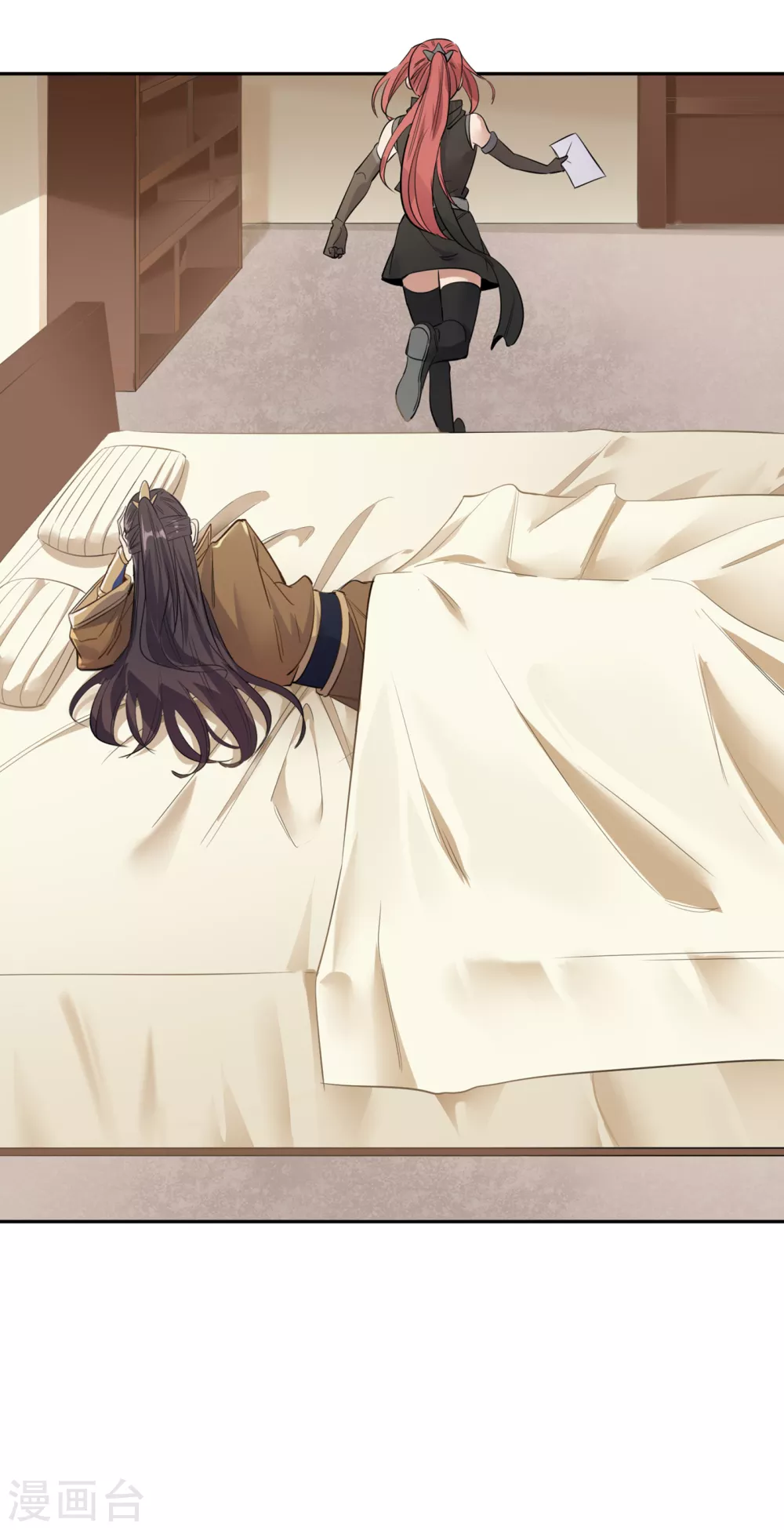 第41话 要……要来了吗？ 第12页
