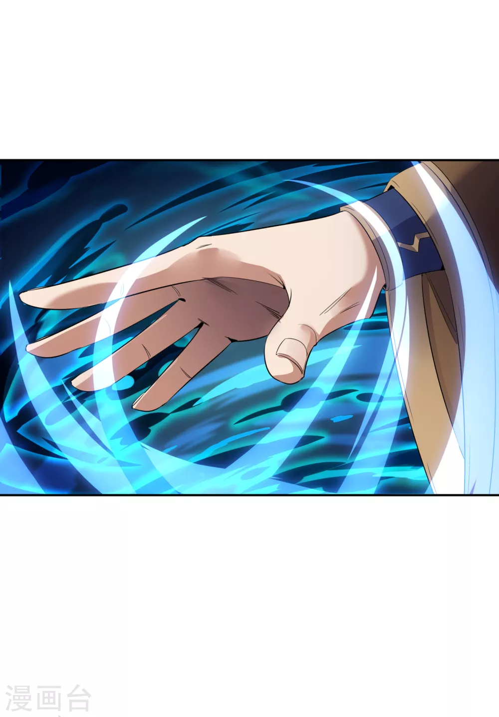 第31话 你们以后就跟着我吧！ 第23页