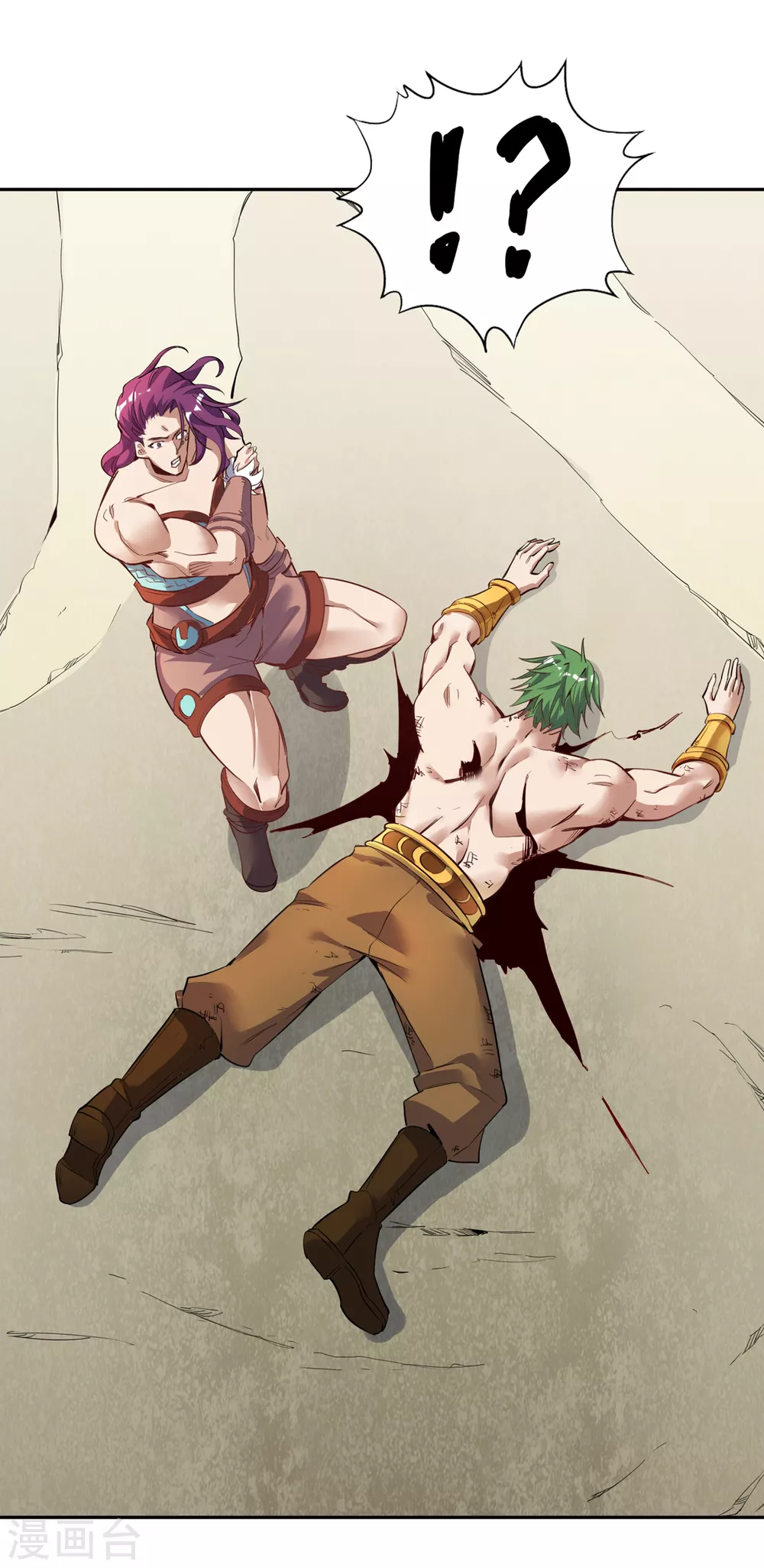 第19话 谁说这戒指是你们的 第16页