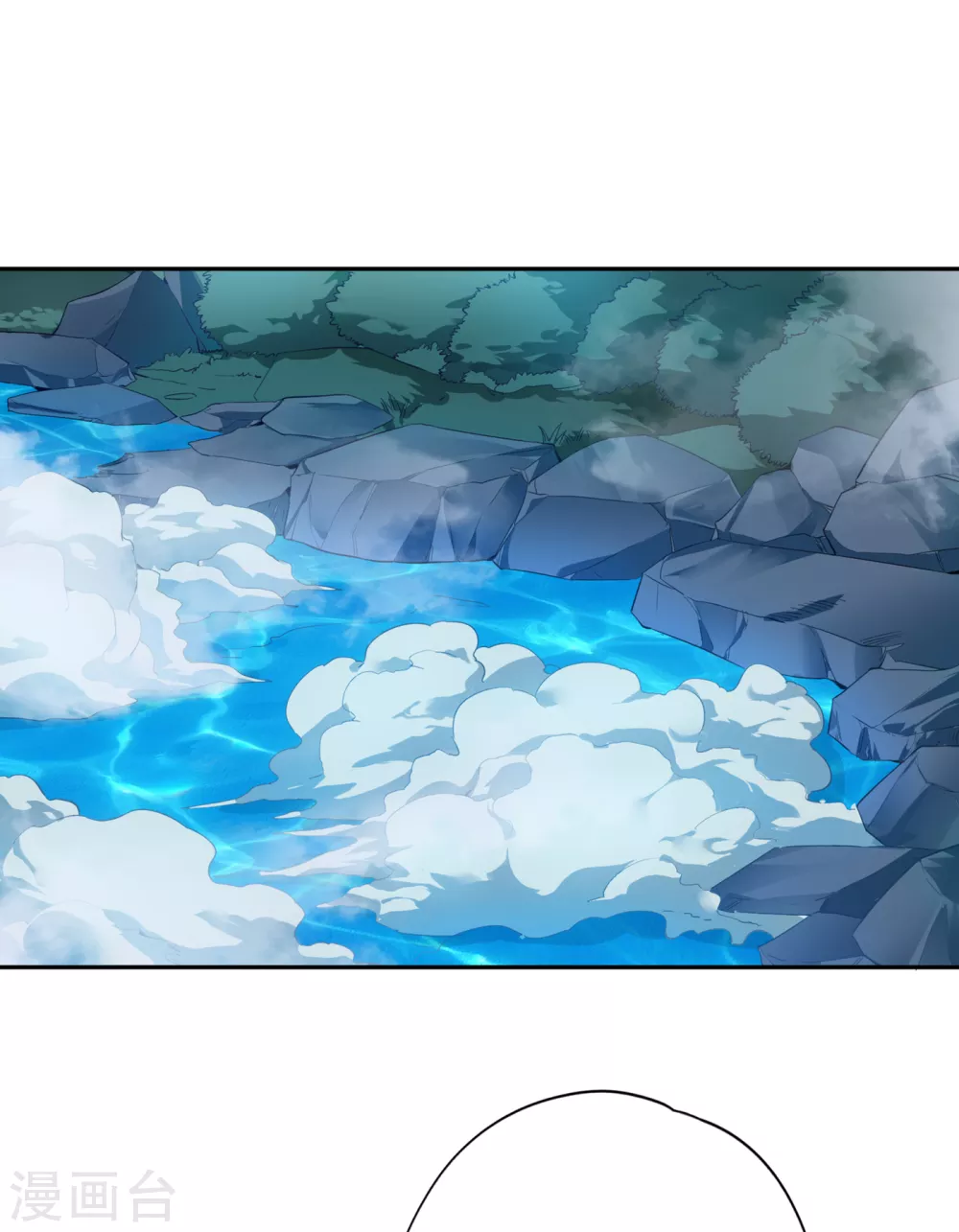第24话 夜王城拍卖会！ 第31页