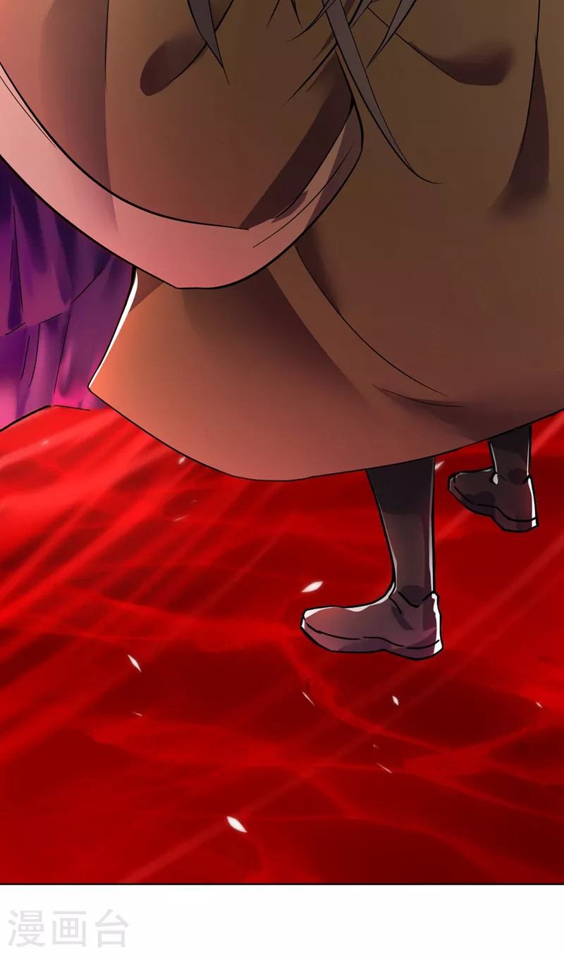 第16话 你们不想我吗？ 第9页