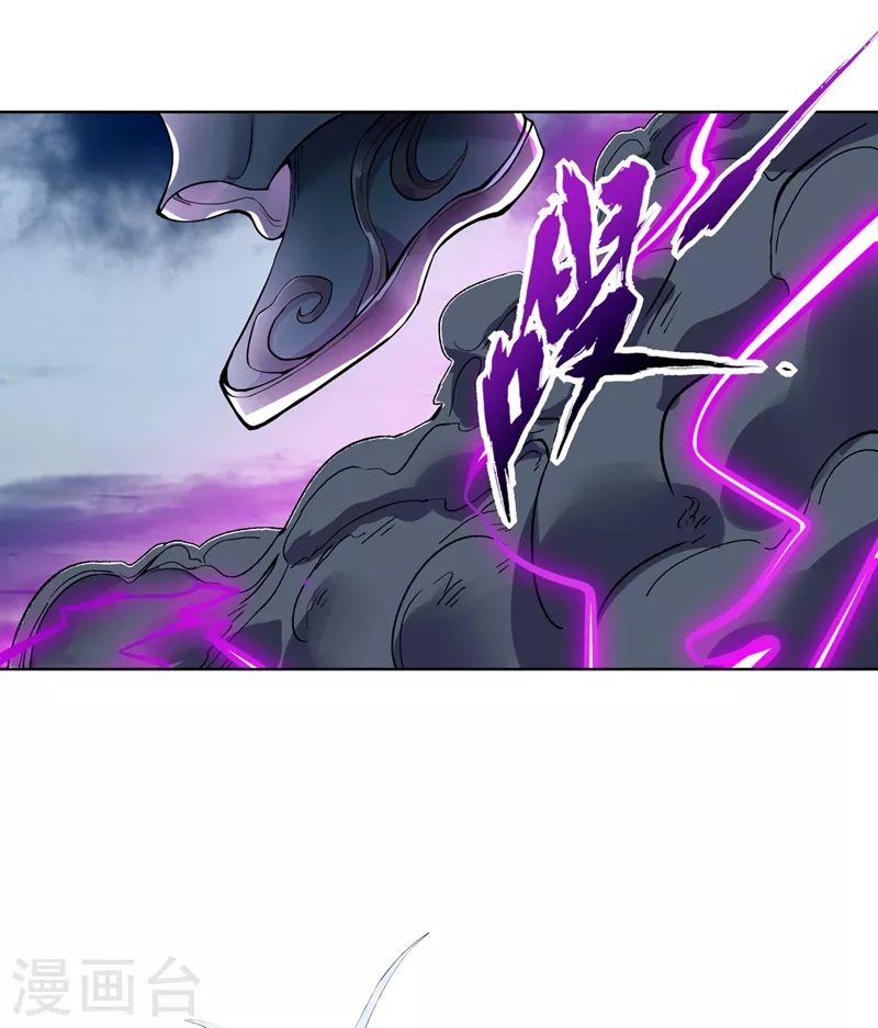 第16话 你们不想我吗？ 第40页
