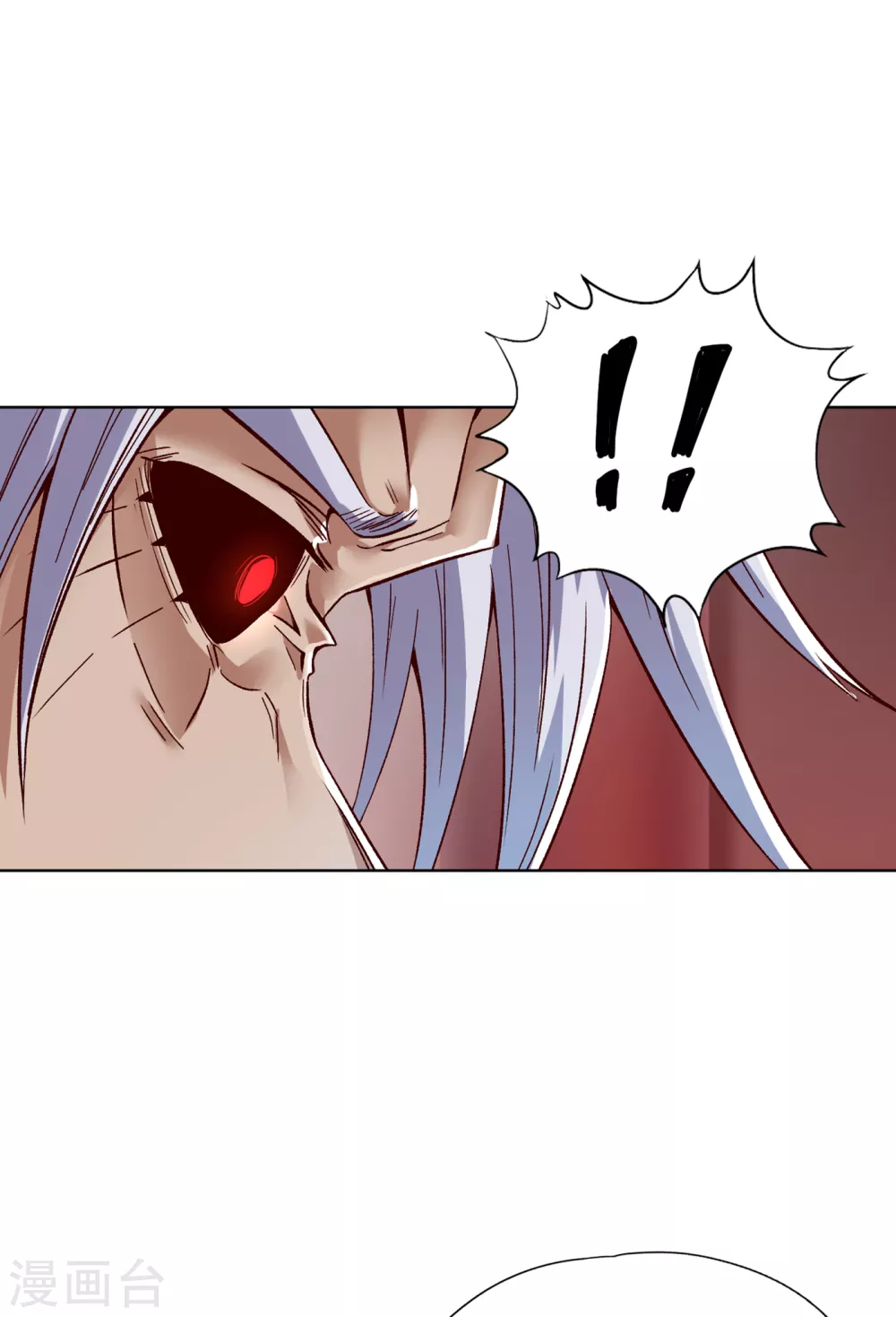 第13话 过来，告诉你个秘密！ 第24页