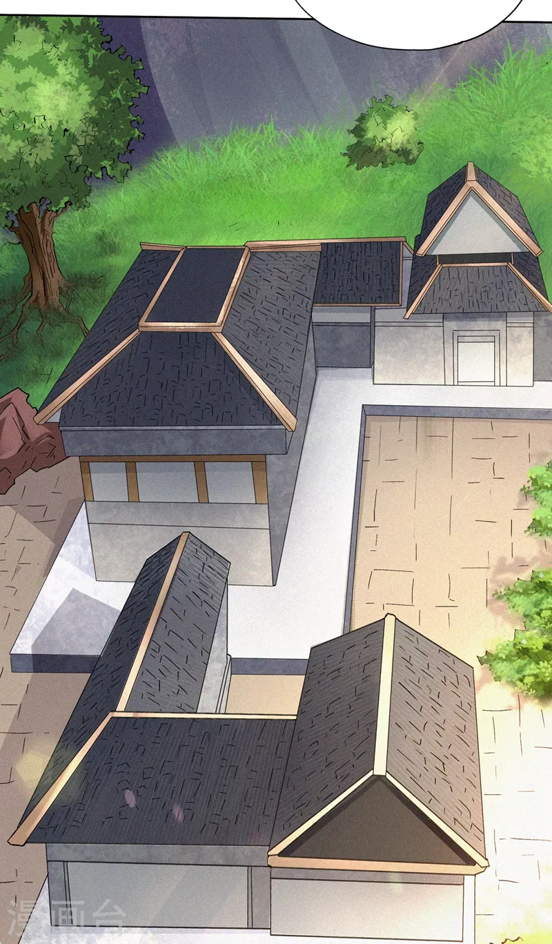 第7话 是谁天天想杀我呀？ 第10页