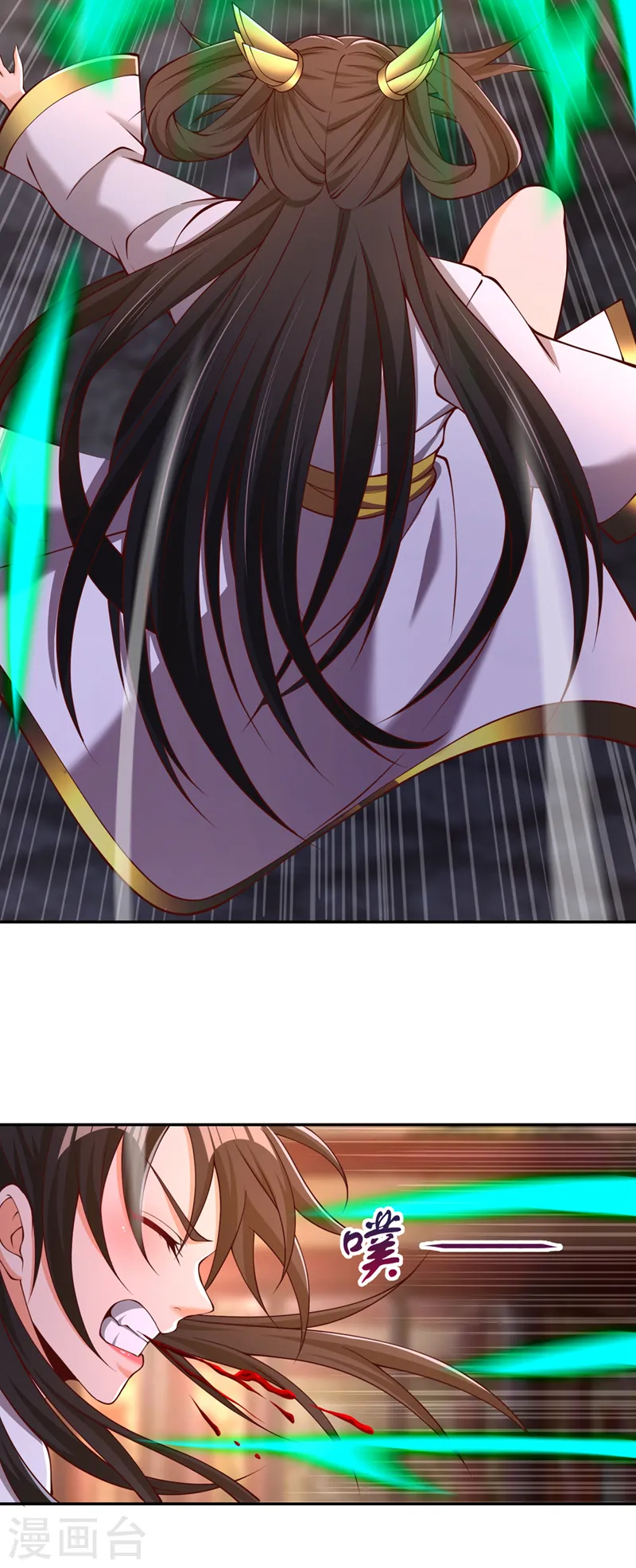 第292话 是时候拿宝贝去了！ 第25页