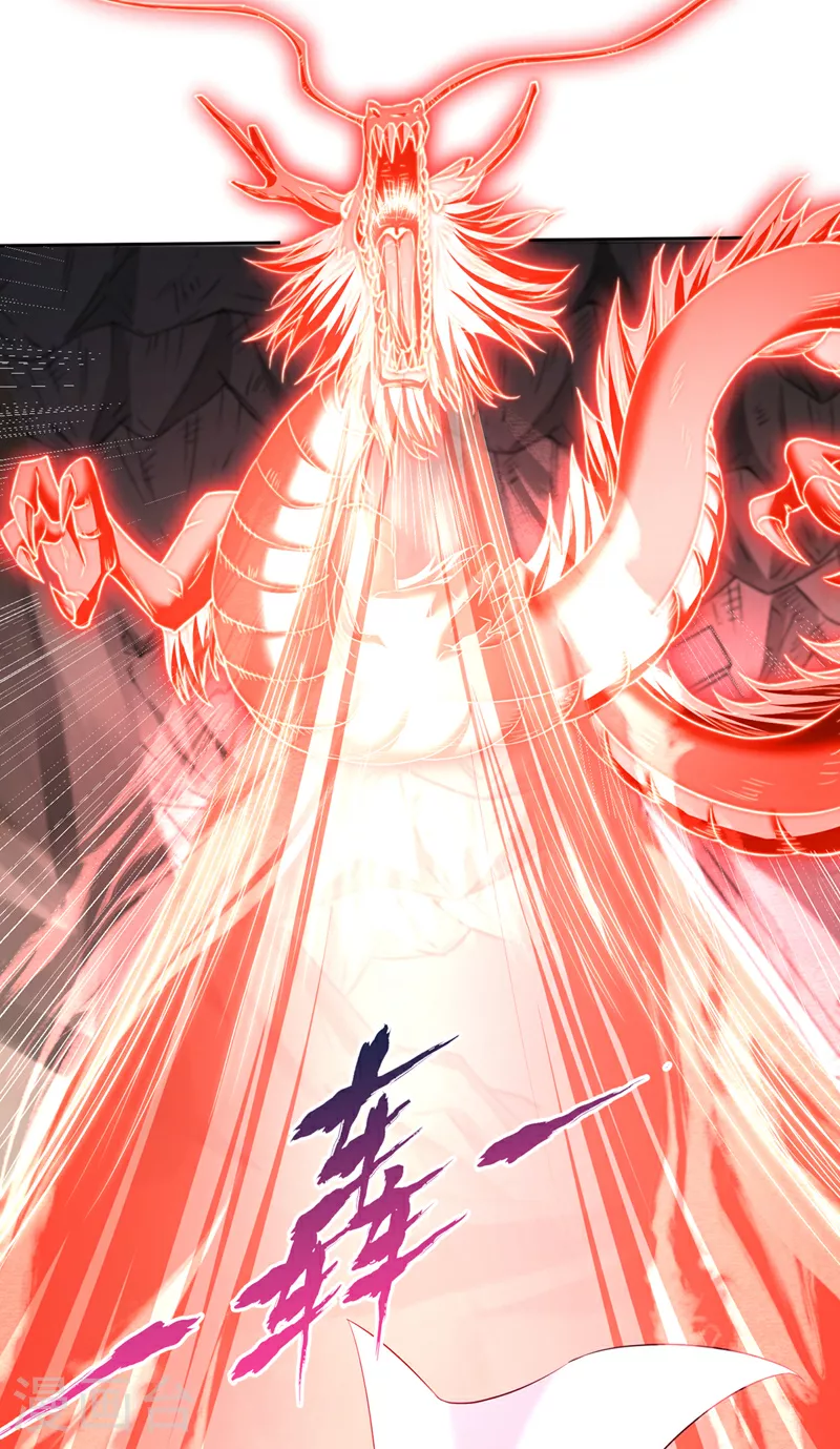 第295话 别问！逃命要紧！ 第31页