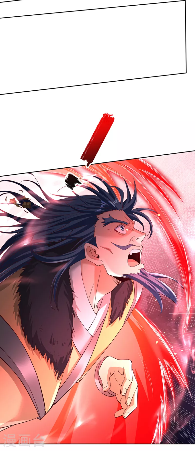 第299话 我为何要跪？！ 第24页