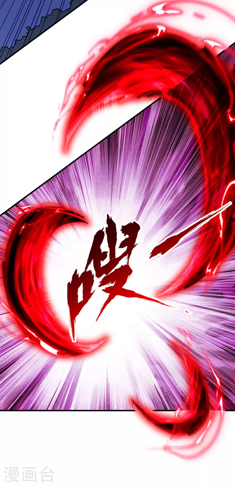 第319话 一群小丑罢了 第34页