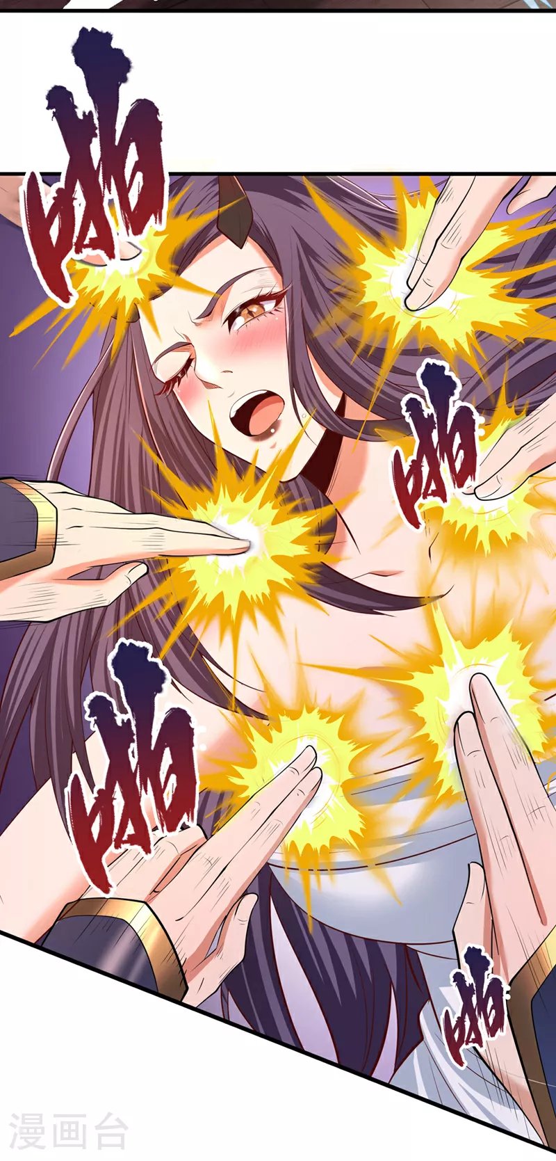 第322话 一个不留！ 第27页