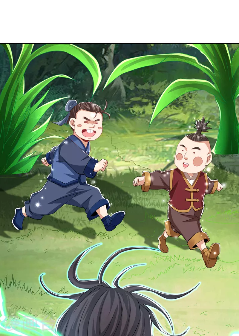 第329话 垃圾罢了 第24页
