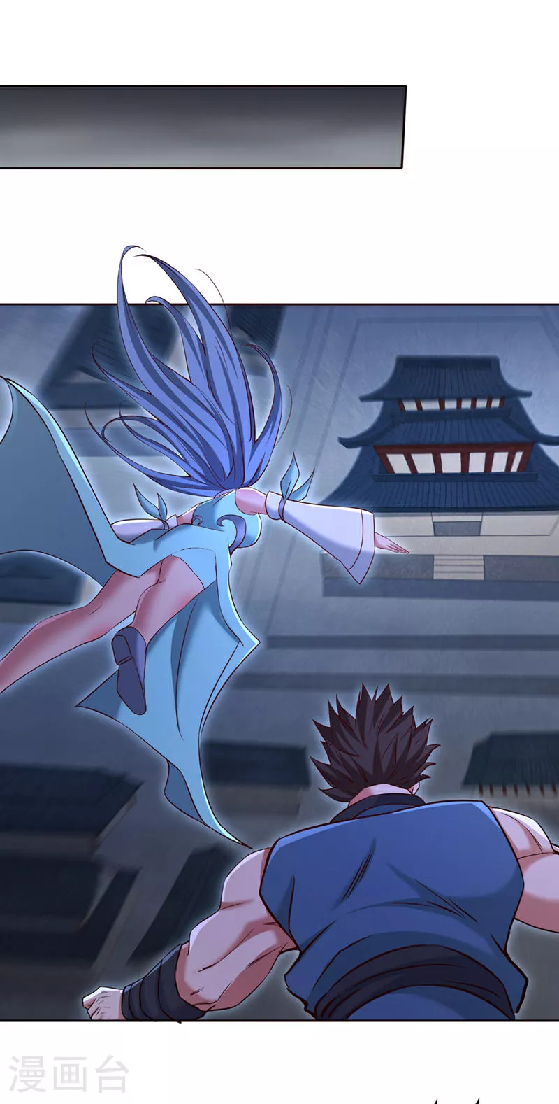 第332话 就在今日对付他！ 第18页