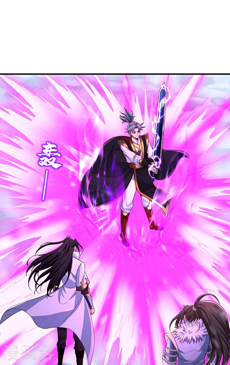 第336话 是时候重返世间了！ 第26页