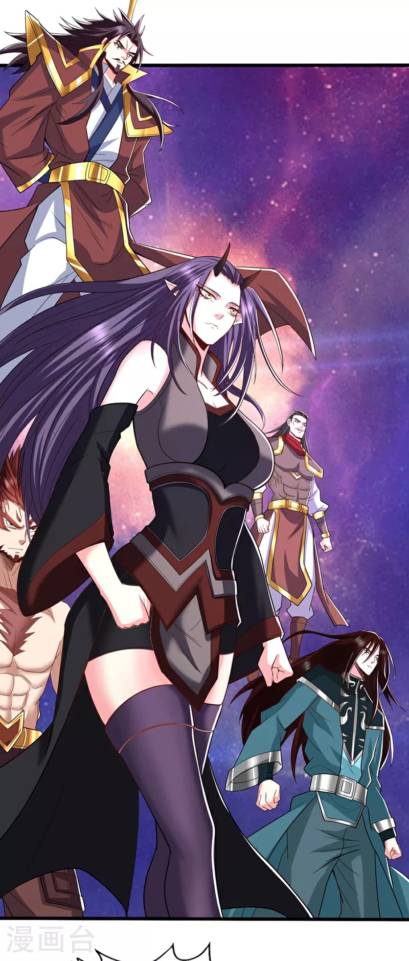 第344话 有人不服从我？！ 第15页