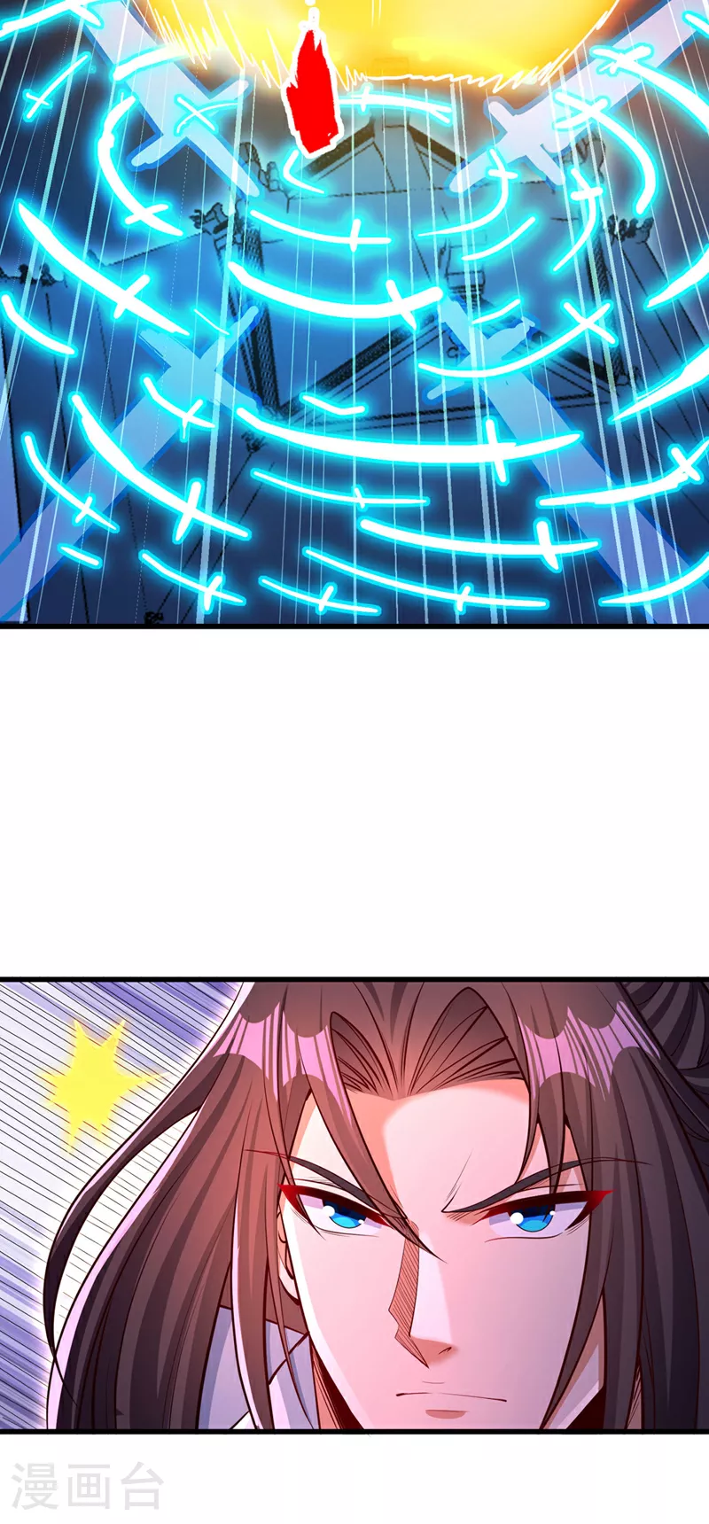 第359话 你很害怕吗？！ 第15页