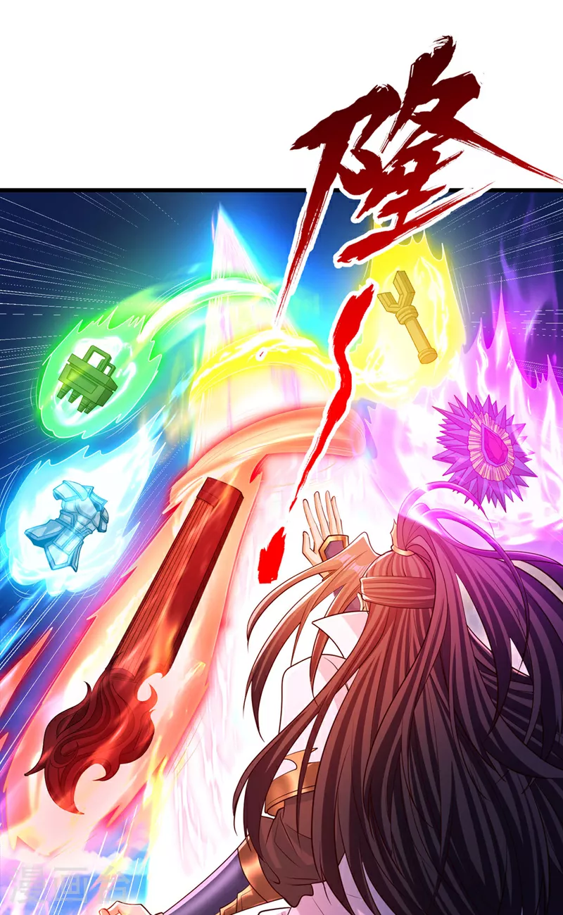 第359话 你很害怕吗？！ 第16页