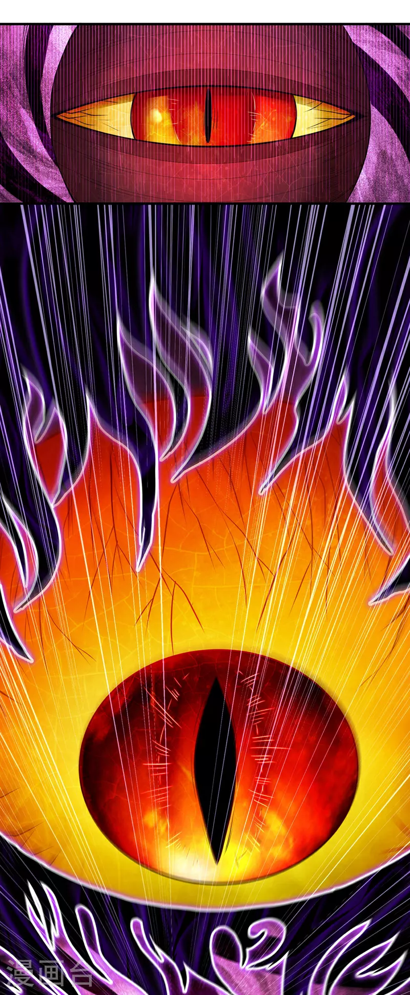 第362话 天…要塌了！ 第32页