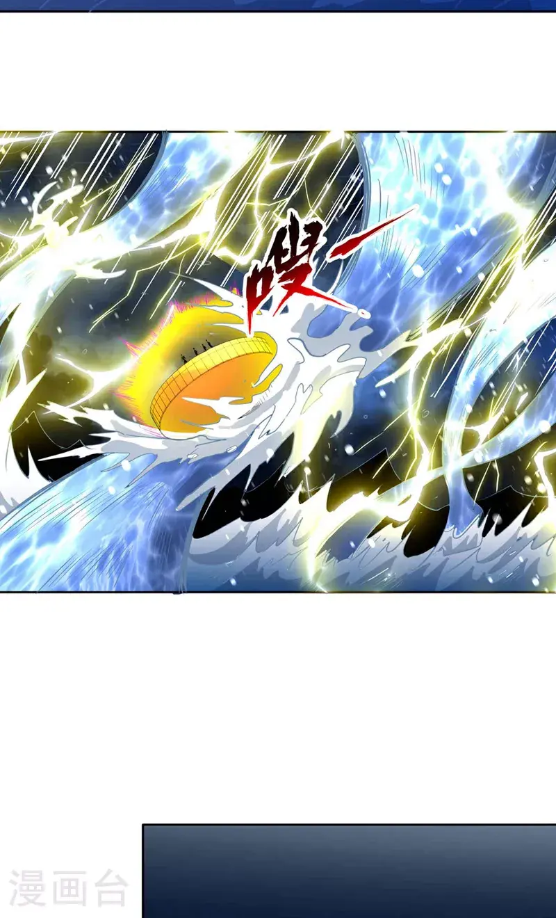 第365话 该回家了！ 第27页