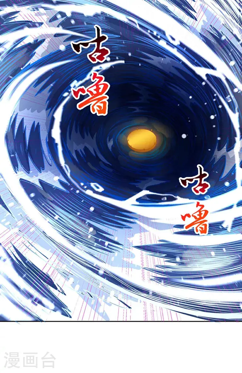 第365话 该回家了！ 第29页