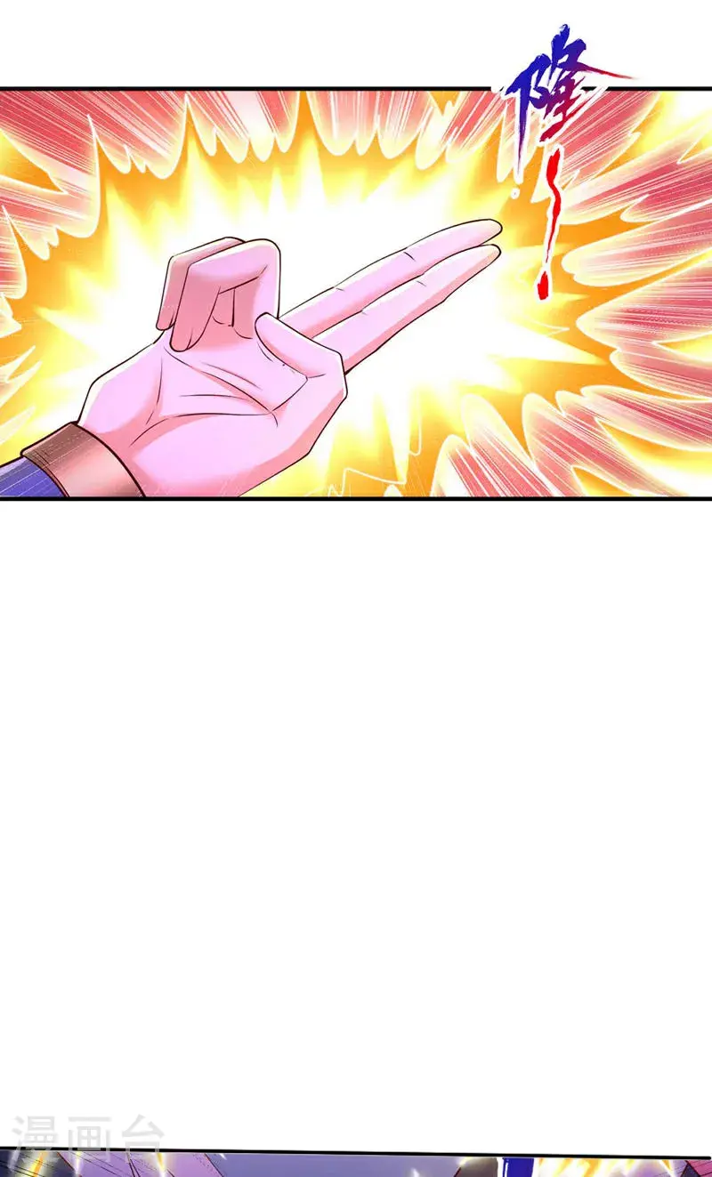 第368话 何必勉强自己~ 第8页