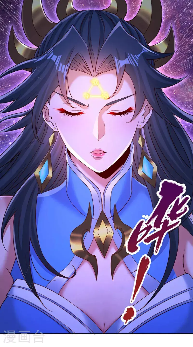 第369话 地球在异变？！ 第19页