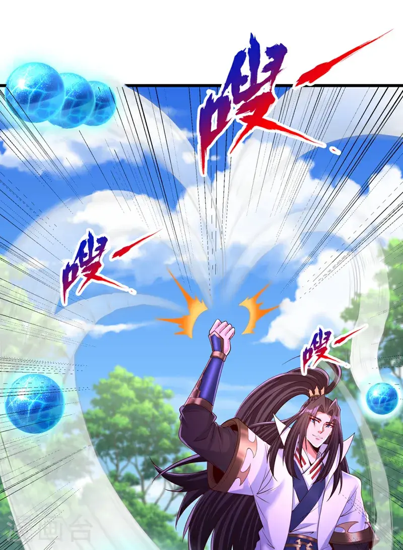 第373话 让我瞧瞧够不够看！ 第11页