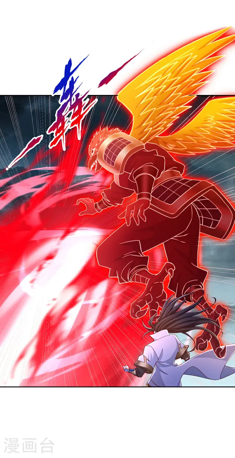 第375话 第六海域出事了！ 第19页
